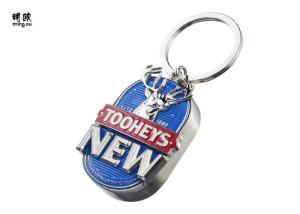 Quality Novelty Bottle Cap Bottle Opener Key Chains 3D Embossed Logo Priting wholesale