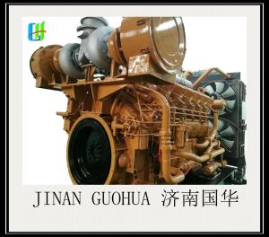 Quality Cylinder Arrangement Form V 882kw 1000HP Jichai Chidong Z12V190b Marine Diesel Engine wholesale