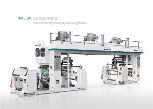 Quality Metalized Film / Paper Automatic Lamination Machine Constant Temperature Control wholesale