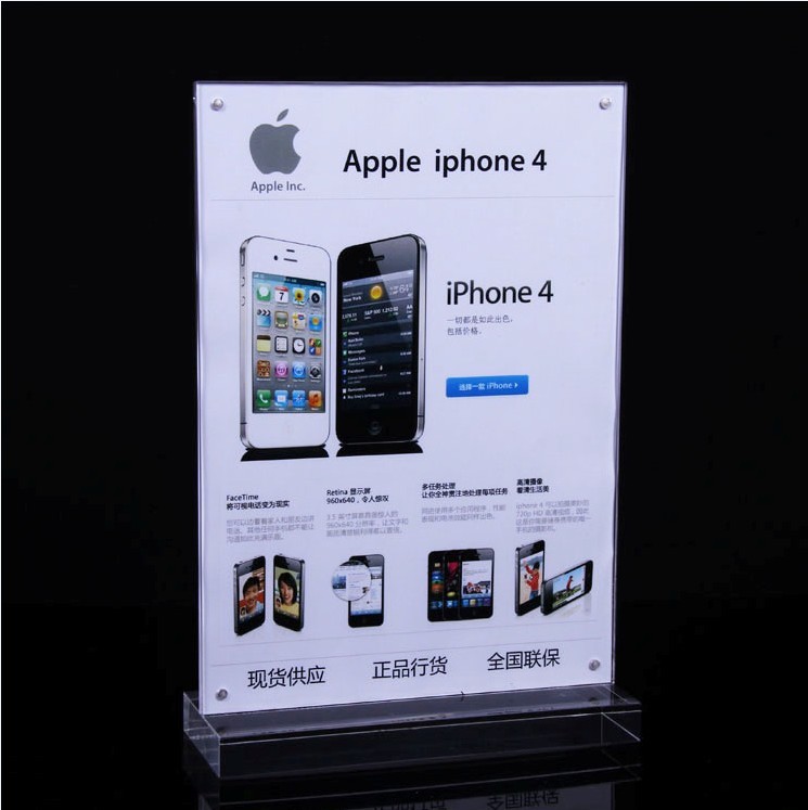 COMER anti theft alarm controller display stand phone for mobile anti-theft and mobile phone display