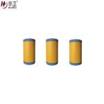 Surgical instruments raw material, Types of medical supplies of cover roll
