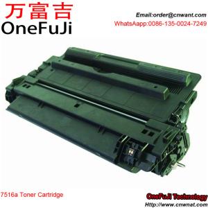 Quality Compatible 7516A CRG 309 Toner Cartridge for LaserJet 5200 wholesale