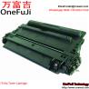 Buy cheap Compatible 7516A CRG 309 Toner Cartridge for LaserJet 5200 from wholesalers