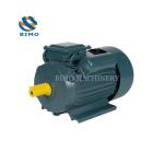 0.06KW-7.5KW 110V 220V 230V 240V Single Phase Induction Motor AC Motor Electric