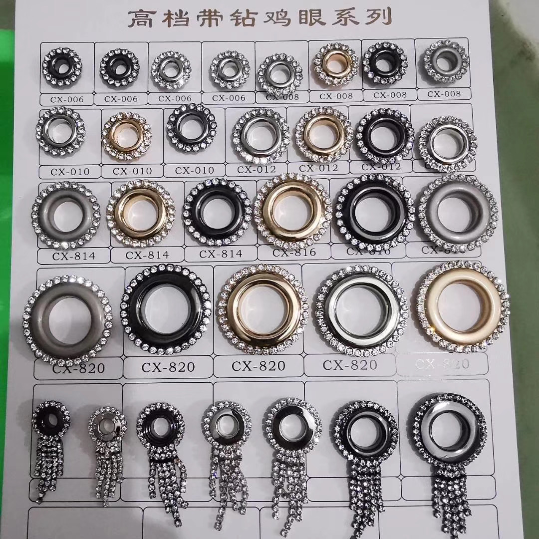 Wholesale round brass eyelets metal mesh