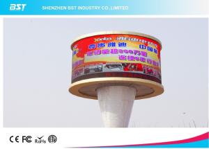 Quality Customized Curved Led Screen Indoor And Outdoor / High Definition 360 Degree Led Display wholesale