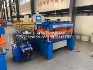 Quality CE 600H Beam 1250mm Steel Tile Roll Forming Machine wholesale
