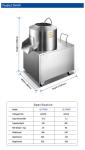 Stainless Steel Commercial Potato Peeler 400KG/H Capacity 1.5kw Power For Hotels