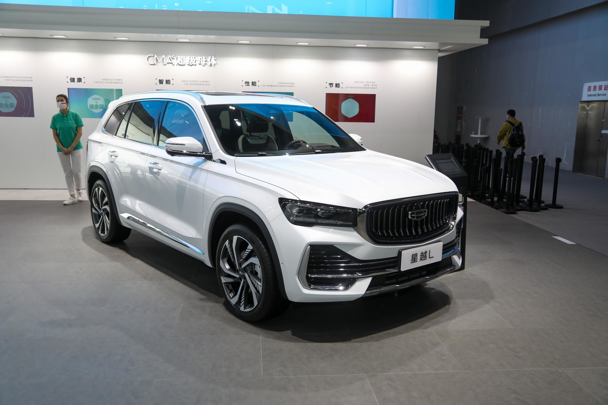 Hot selling 5-seater 2.0T Geely Star Yue L compact SUV gasoline vehicle in China in stock in 2023