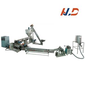 Quality Nanjing Henglande PP PE PVC Plastic Two Stage Extruder , Plastic Pelletizing Equipment CE Standard wholesale