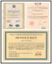 Jiangsu milky way steel poles co.,ltd Certifications