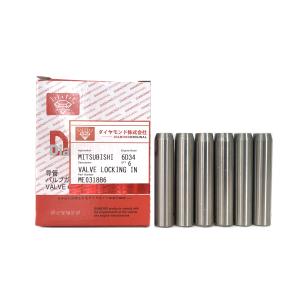 Quality ME031886 ME031888 ExCATERPILLAR Engine Parts Engine Exhaust Valve wholesale