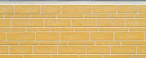 Quality Facade panel wholesale