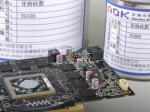 Odorless White Heatsink Thermal Paste , Nontoxic Thermal Conductive Silicone