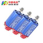 Hofon HF480SA-11410 Short shaft 11.1V 41000RPM DC Carbon brush Motor for AEG