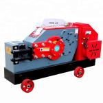 Gq40/45/50 Portable Rebar Cutting Machine For Carbon Steel