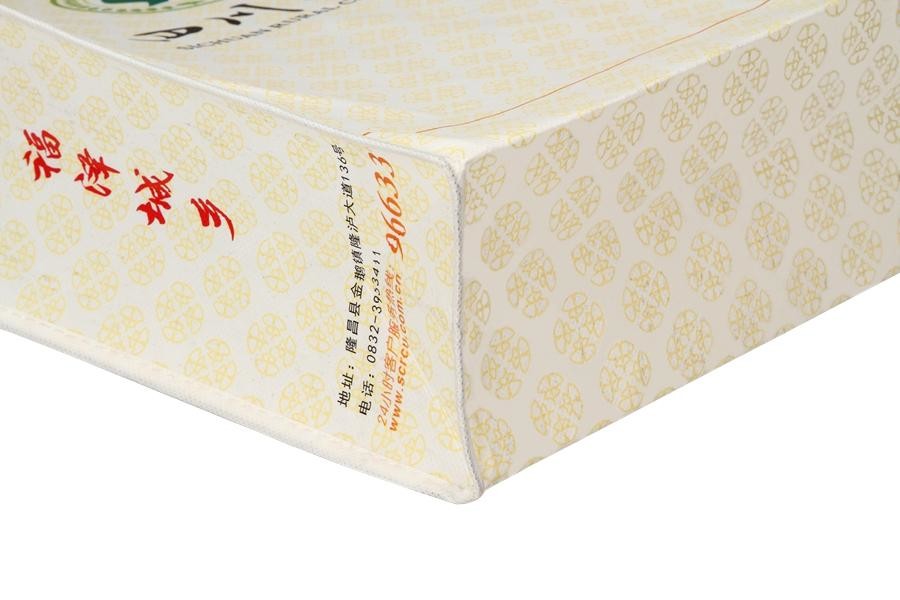 Chinese manufacture supply sewing process pp non woven bags