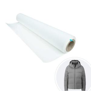 Quality Jacket Down Clothing TPU Hot Melt Adhesive Film Good Tensile Thermal Bonding wholesale
