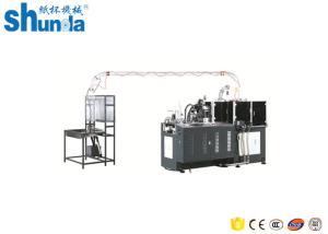Quality Switzerland Hot Air System LEISTER Paper Cup Forming Machine for Hot Drink wholesale