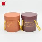 80gsm Flower Bouquet Gift Box