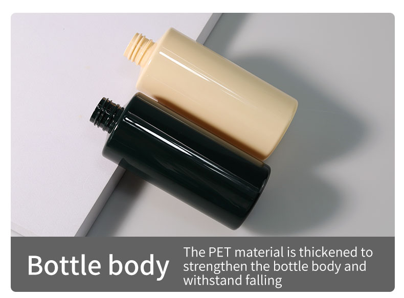 300ml 500ml PET Bottles Cosmetic Body Wash Bottle For Skincare Necessities