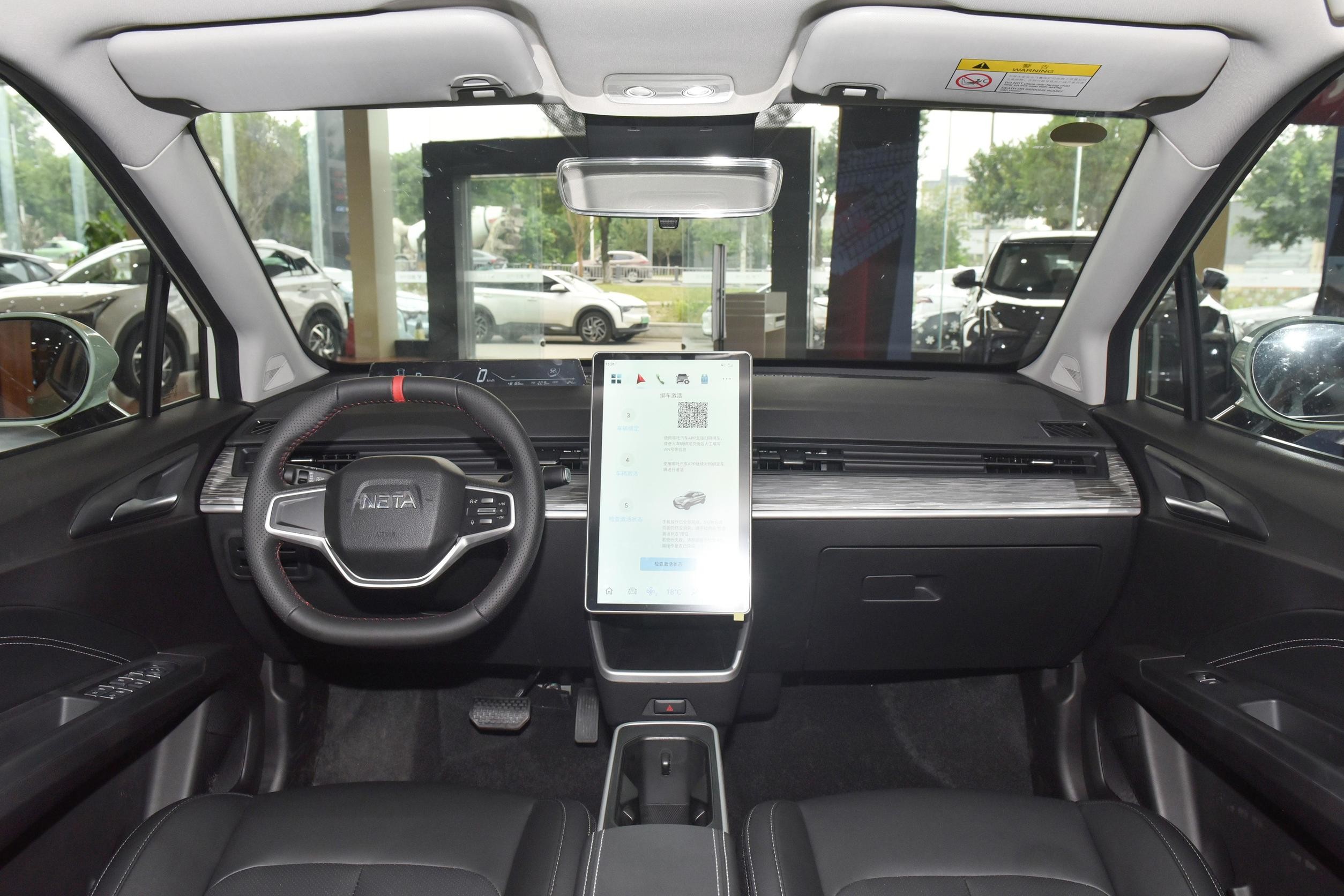 2024 New Hozon Auto Sedan Electric Vehicle EV Nezhaya 2023 401 Lite 5 Seater