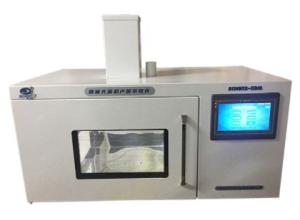 Quality Scientz-IIDM Laboratory Microwave Reactor Chemical Synthesis 2450MHz wholesale