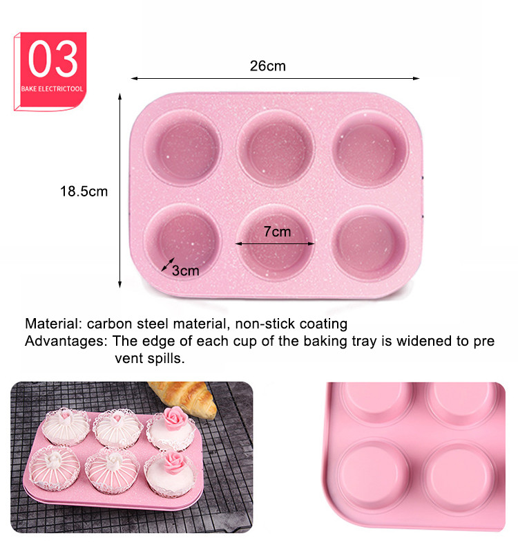 OEM ODM Pink Nonstick Carbon Steel Bread Pan 5Pcs Cake Baking Pan Set