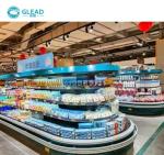 Streamline Your Supermarket Operations with Industrial Refrigeration Equipment