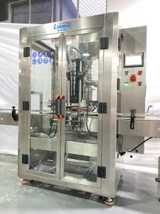 Quality 150ml Automatic Liquid Bottle Jar Filling Machine Shampoo Detergent Filling Line wholesale
