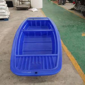 Quality OEM MDPE Rotomolded Fishing Boat Mold Life 10000 Shots Steel Molding wholesale