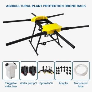 Quality 16KG Agricultural Spray Drone wholesale