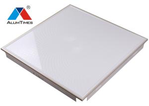 Quality Sound Absorption Decorative Metal Ceiling Panels 300×300mm Fireproof wholesale