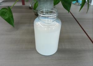 Quality Good Dispersion Of Matte Powder Water Based Polyurethane Acrylate Dispersion For 3C UV Curing Coating wholesale