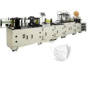 Quality Fully Automatic Surgical Medical N95 Mask Making Machine wholesale