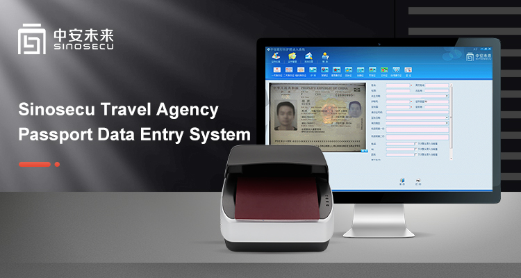 Sinosecu Travel Agency Passport Data Entry System After-sales Service Included