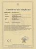 ONLY Technology LTD Certifications