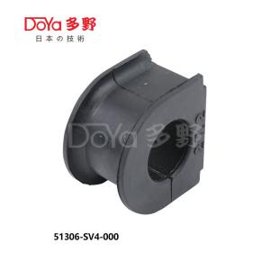 Quality 51306-SV4-000 wholesale