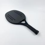 Sports Tennis Paddle Water Mark Eva 17 Carbon Fiber Composite