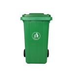 garbage can dustbin plastic outdoor dustbin