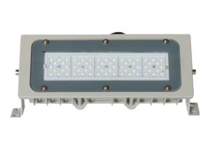 Quality DC Automatic High Power LED Flood Light Die Cast Aluminum Housing Energy Saving wholesale