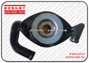 Quality 8-94311222-0 Isuzu D-MAX Parts TFR54 4JA1 4JB1 Oil Cooler 8943112220 wholesale