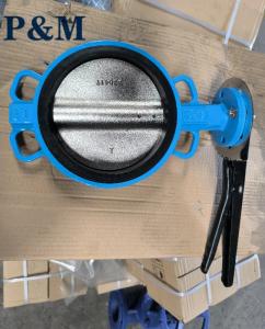 Quality resilient seal PN16/150LB butterfly valve with pin wholesale