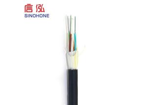 Quality Long Span Self Supporting Adss Fiber Optic Cable Outdoor Single - Mode wholesale