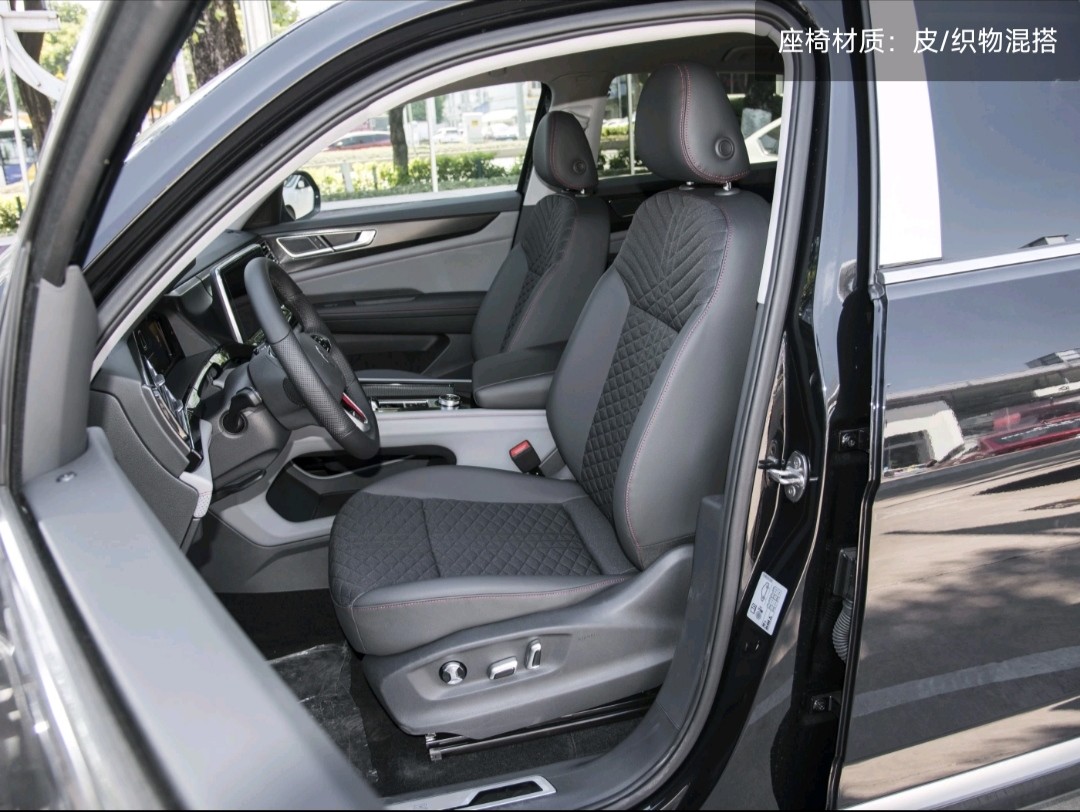 VW Tuang X 2023 530V6 4wd Honor Flagship Edition Large Mid Size Suv Max 220KW