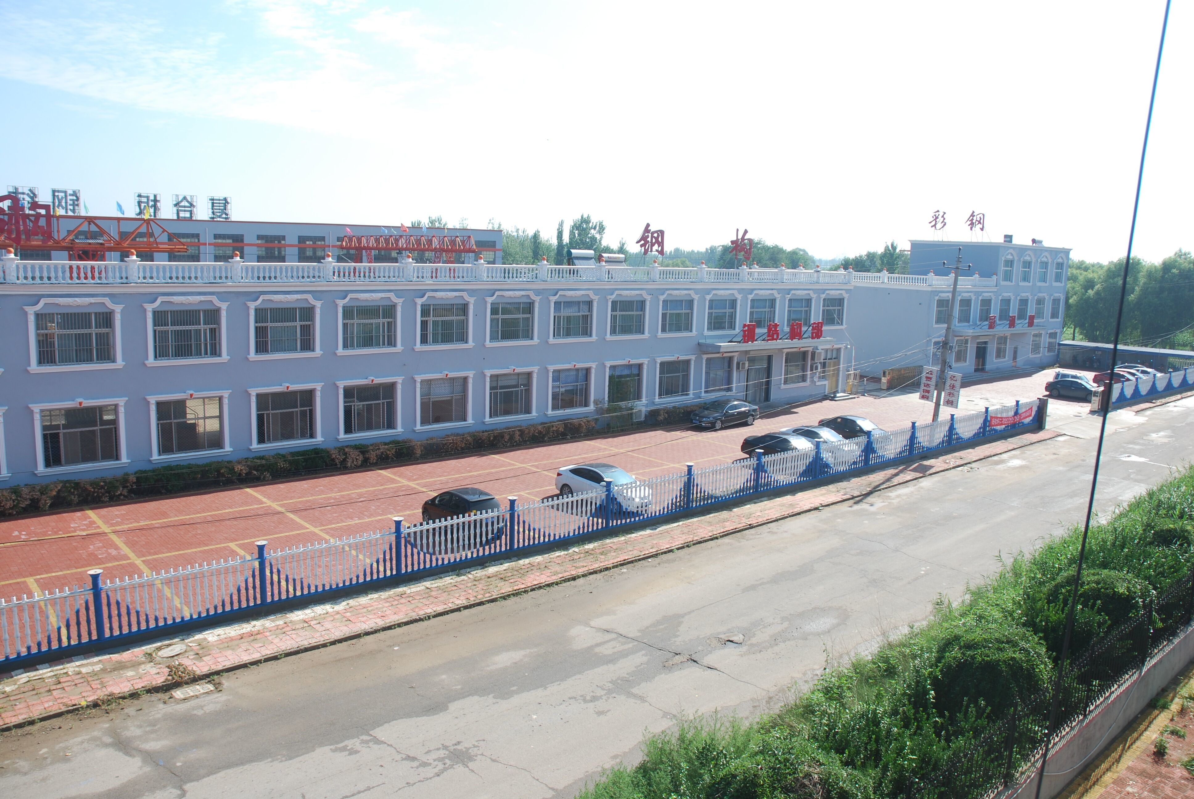 OEM Prefabricated Steel Frame Buildings