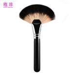 A14 Professional Animal Hair Makeup Brushes Beauty Single Big Fan Powder Brush
