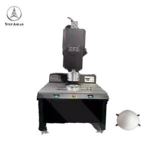 Quality Protective Non fabrication 220V N95 Mask Making Machine wholesale
