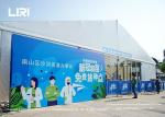 White Emergency Medical Disaster Relief Tents Windproof Customized Logo