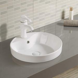 Quality Circular Counter Top Bathroom Sink 45cm High Gloss Finish wholesale